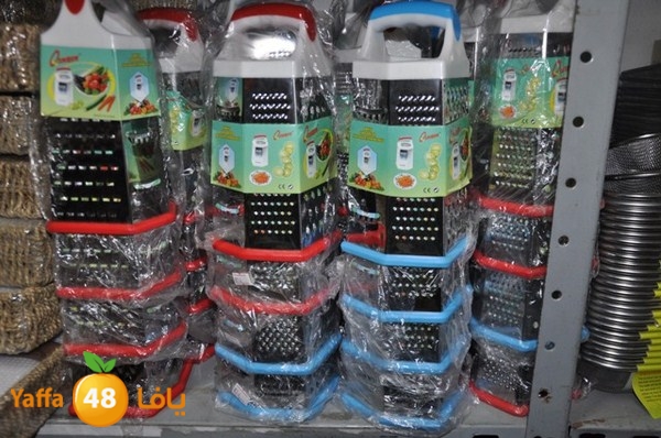 present shop 7234 (41).JPG